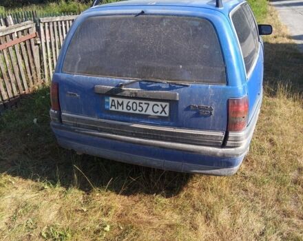 Синий Опель Омега, объемом двигателя 2 л и пробегом 310 тыс. км за 800 $, фото 6 на Automoto.ua