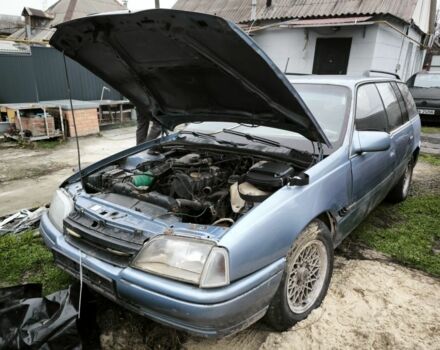 Синий Опель Омега, объемом двигателя 0 л и пробегом 250 тыс. км за 24 $, фото 6 на Automoto.ua