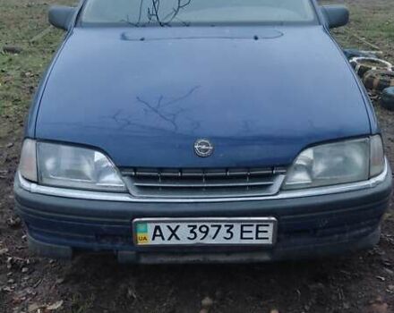 Синій Опель Омега, об'ємом двигуна 2 л та пробігом 248 тис. км за 1000 $, фото 2 на Automoto.ua