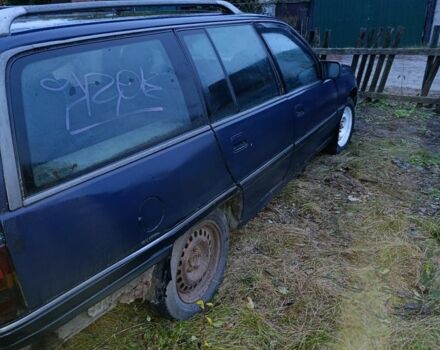Синій Опель Омега, об'ємом двигуна 2 л та пробігом 120 тис. км за 400 $, фото 1 на Automoto.ua