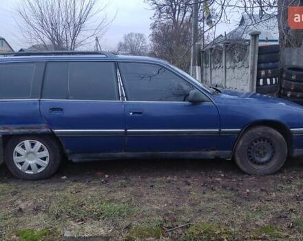 Синій Опель Омега, об'ємом двигуна 2 л та пробігом 248 тис. км за 1000 $, фото 1 на Automoto.ua
