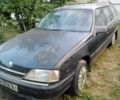 Синій Опель Омега, об'ємом двигуна 0 л та пробігом 260 тис. км за 500 $, фото 1 на Automoto.ua