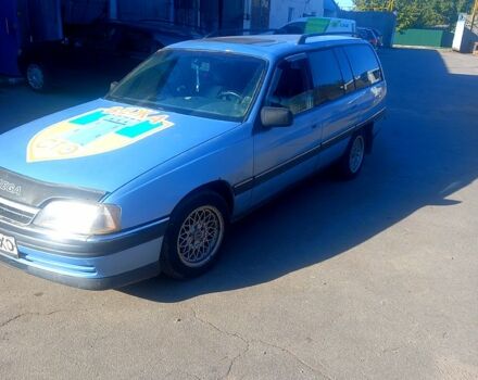 Синий Опель Омега, объемом двигателя 20 л и пробегом 548 тыс. км за 1000 $, фото 1 на Automoto.ua