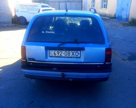 Синий Опель Омега, объемом двигателя 20 л и пробегом 548 тыс. км за 1000 $, фото 2 на Automoto.ua