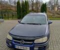 Синий Опель Омега, объемом двигателя 2 л и пробегом 300 тыс. км за 1500 $, фото 1 на Automoto.ua