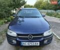 Синий Опель Омега, объемом двигателя 2 л и пробегом 307 тыс. км за 1500 $, фото 3 на Automoto.ua