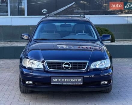 Синій Опель Омега, об'ємом двигуна 2 л та пробігом 326 тис. км за 3499 $, фото 1 на Automoto.ua