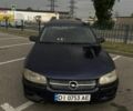 Синій Опель Омега, об'ємом двигуна 2 л та пробігом 438 тис. км за 1250 $, фото 1 на Automoto.ua