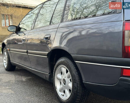 Синий Опель Омега, объемом двигателя 2 л и пробегом 335 тыс. км за 1599 $, фото 15 на Automoto.ua