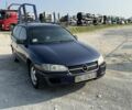 Синій Опель Омега, об'ємом двигуна 2 л та пробігом 300 тис. км за 999 $, фото 1 на Automoto.ua