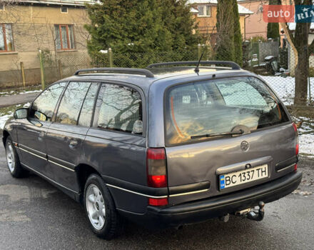 Синий Опель Омега, объемом двигателя 2 л и пробегом 335 тыс. км за 1599 $, фото 13 на Automoto.ua