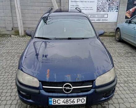 Синий Опель Омега, объемом двигателя 2 л и пробегом 450 тыс. км за 1300 $, фото 9 на Automoto.ua