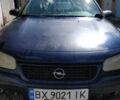 Синий Опель Омега, объемом двигателя 0 л и пробегом 300 тыс. км за 1203 $, фото 4 на Automoto.ua