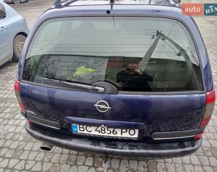 Синий Опель Омега, объемом двигателя 2 л и пробегом 450 тыс. км за 1300 $, фото 4 на Automoto.ua