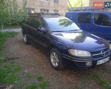 Синий Опель Омега, объемом двигателя 0 л и пробегом 284 тыс. км за 2700 $, фото 2 на Automoto.ua