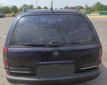 Опель Омега 1996 в Николаеве на Automoto.ua Синий Опель Омега, объемом двигателя 2.5 л и пробегом 335 тыс. км за 3500 $, фото 1 на Automoto.ua