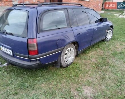 Синій Опель Омега, об'ємом двигуна 2 л та пробігом 306 тис. км за 1950 $, фото 1 на Automoto.ua