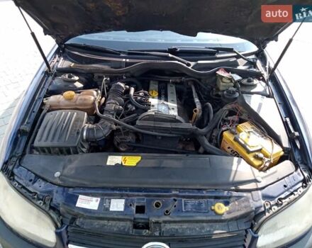 Синий Опель Омега, объемом двигателя 2 л и пробегом 450 тыс. км за 1300 $, фото 12 на Automoto.ua
