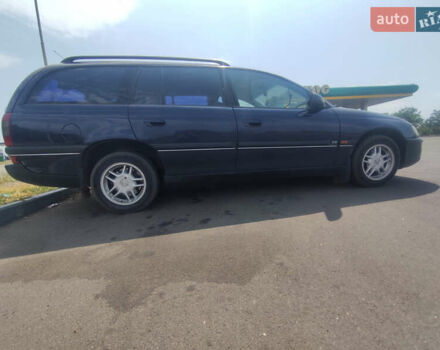Опель Омега 1996 в Николаеве на Automoto.ua Синий Опель Омега, объемом двигателя 2.5 л и пробегом 335 тыс. км за 3500 $, фото 8 на Automoto.ua