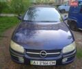 Синий Опель Омега, объемом двигателя 0 л и пробегом 284 тыс. км за 2700 $, фото 1 на Automoto.ua
