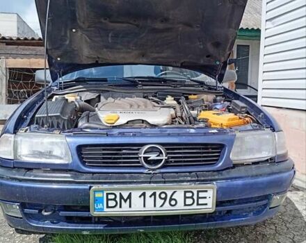 Синій Опель Омега, об'ємом двигуна 1.6 л та пробігом 345 тис. км за 1454 $, фото 2 на Automoto.ua