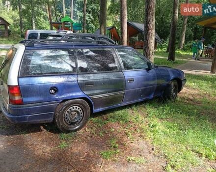 Синій Опель Омега, об'ємом двигуна 1.6 л та пробігом 345 тис. км за 1454 $, фото 11 на Automoto.ua