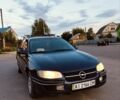 Синий Опель Омега, объемом двигателя 2 л и пробегом 268 тыс. км за 2500 $, фото 1 на Automoto.ua