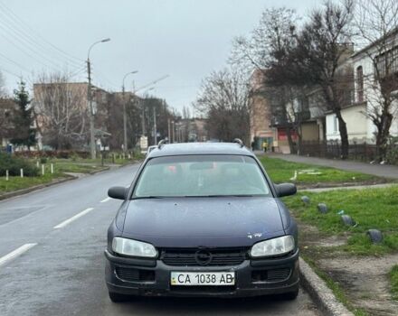 Синій Опель Омега, об'ємом двигуна 0 л та пробігом 320 тис. км за 1350 $, фото 1 на Automoto.ua
