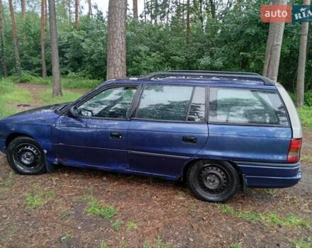 Синій Опель Омега, об'ємом двигуна 1.6 л та пробігом 345 тис. км за 1454 $, фото 4 на Automoto.ua