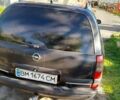 Синий Опель Омега, объемом двигателя 2 л и пробегом 298 тыс. км за 2999 $, фото 4 на Automoto.ua