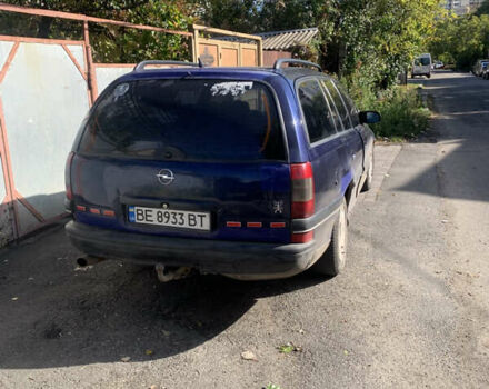 Опель Омега 1998 в Одессе на Automoto.ua Синий Опель Омега, объемом двигателя 2 л и пробегом 361 тыс. км за 1200 $, фото 2 на Automoto.ua