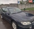 Синій Опель Омега, об'ємом двигуна 2 л та пробігом 330 тис. км за 2400 $, фото 1 на Automoto.ua