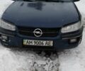 Синій Опель Омега, об'ємом двигуна 2 л та пробігом 280 тис. км за 1500 $, фото 2 на Automoto.ua