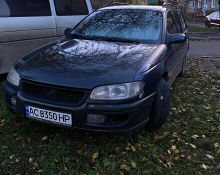 Синий Опель Омега, объемом двигателя 2.5 л и пробегом 312 тыс. км за 1750 $, фото 7 на Automoto.ua