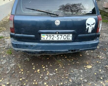 Опель Омега 2000 в Харькове на Automoto.ua Синий Опель Омега, объемом двигателя 2 л и пробегом 240 тыс. км за 450 $, фото 1 на Automoto.ua