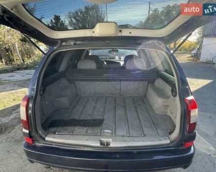 Опель Омега 2000 в Шполе на Automoto.ua Синий Опель Омега, объемом двигателя 2 л и пробегом 327 тыс. км за 4000 $, фото 4 на Automoto.ua