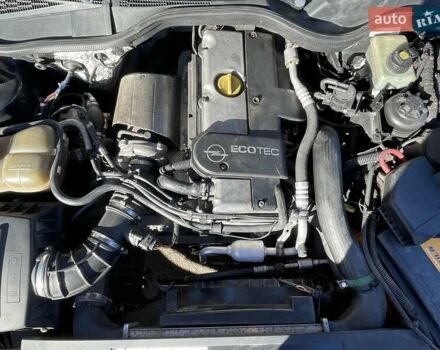 Опель Омега 2000 в Шполе на Automoto.ua Синий Опель Омега, объемом двигателя 2 л и пробегом 327 тыс. км за 4000 $, фото 9 на Automoto.ua
