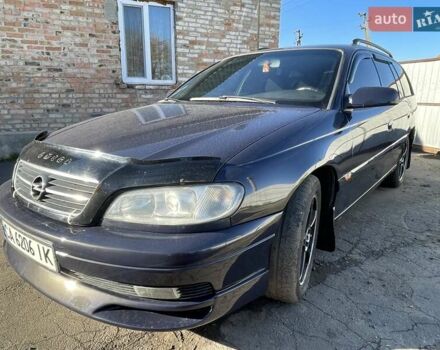 Опель Омега 2000 в Шполе на Automoto.ua Синий Опель Омега, объемом двигателя 2 л и пробегом 327 тыс. км за 4000 $, фото 2 на Automoto.ua