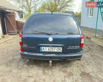 Синій Опель Омега, об'ємом двигуна 2.5 л та пробігом 340 тис. км за 1100 $, фото 1 на Automoto.ua