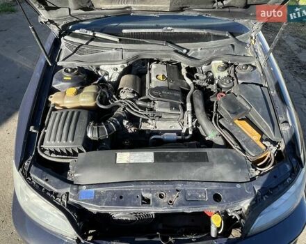 Опель Омега 2000 в Шполе на Automoto.ua Синий Опель Омега, объемом двигателя 2 л и пробегом 327 тыс. км за 4000 $, фото 8 на Automoto.ua