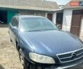Синий Опель Омега, объемом двигателя 2.5 л и пробегом 340 тыс. км за 1100 $, фото 1 на Automoto.ua