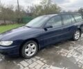 Синий Опель Омега, объемом двигателя 0 л и пробегом 1 тыс. км за 3200 $, фото 1 на Automoto.ua