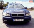 Синий Опель Омега, объемом двигателя 2.5 л и пробегом 315 тыс. км за 4500 $, фото 8 на Automoto.ua