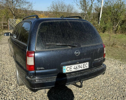 Опель Омега 2003 в Черновцах на Automoto.ua Синий Опель Омега, объемом двигателя 2.17 л и пробегом 300 тыс. км за 3000 $, фото 4 на Automoto.ua