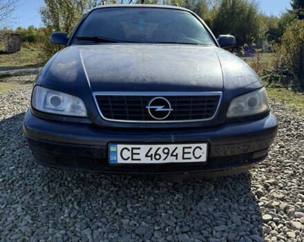Опель Омега 2003 в Черновцах на Automoto.ua Синий Опель Омега, объемом двигателя 2.17 л и пробегом 300 тыс. км за 3000 $, фото 1 на Automoto.ua