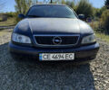 Опель Омега 2003 в Черновцах на Automoto.ua Синий Опель Омега, объемом двигателя 2.17 л и пробегом 300 тыс. км за 3000 $, фото 1 на Automoto.ua