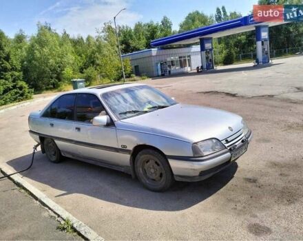Синий Опель Омега, объемом двигателя 2 л и пробегом 200 тыс. км за 1600 $, фото 1 на Automoto.ua