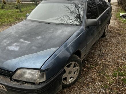 Синий Опель Омега, объемом двигателя 2 л и пробегом 18 тыс. км за 951 $, фото 1 на Automoto.ua