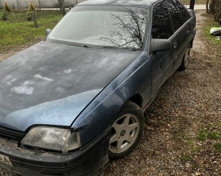 Синий Опель Омега, объемом двигателя 2 л и пробегом 18 тыс. км за 951 $, фото 1 на Automoto.ua