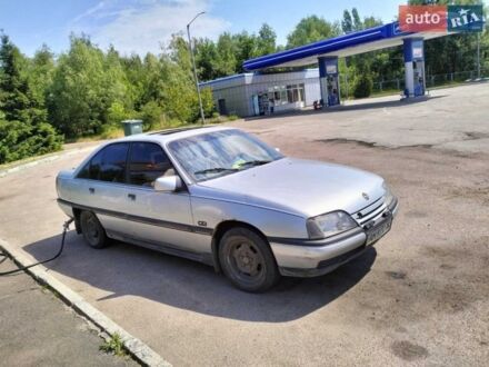 Синій Опель Омега, об'ємом двигуна 2 л та пробігом 200 тис. км за 1600 $, фото 1 на Automoto.ua